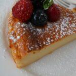 découvrez la douceur et la richesse de la custard, une crème anglaise onctueuse et versatile, parfaite pour sublimer vos desserts ou à déguster seule. apprenez à la préparer et explorez ses variations gourmandes.