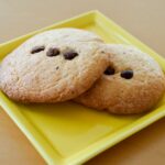 découvrez notre recette facile de cookies au beurre de cacahuète : des biscuits moelleux et gourmands, parfaits pour une pause sucrée ou un goûter rapide.